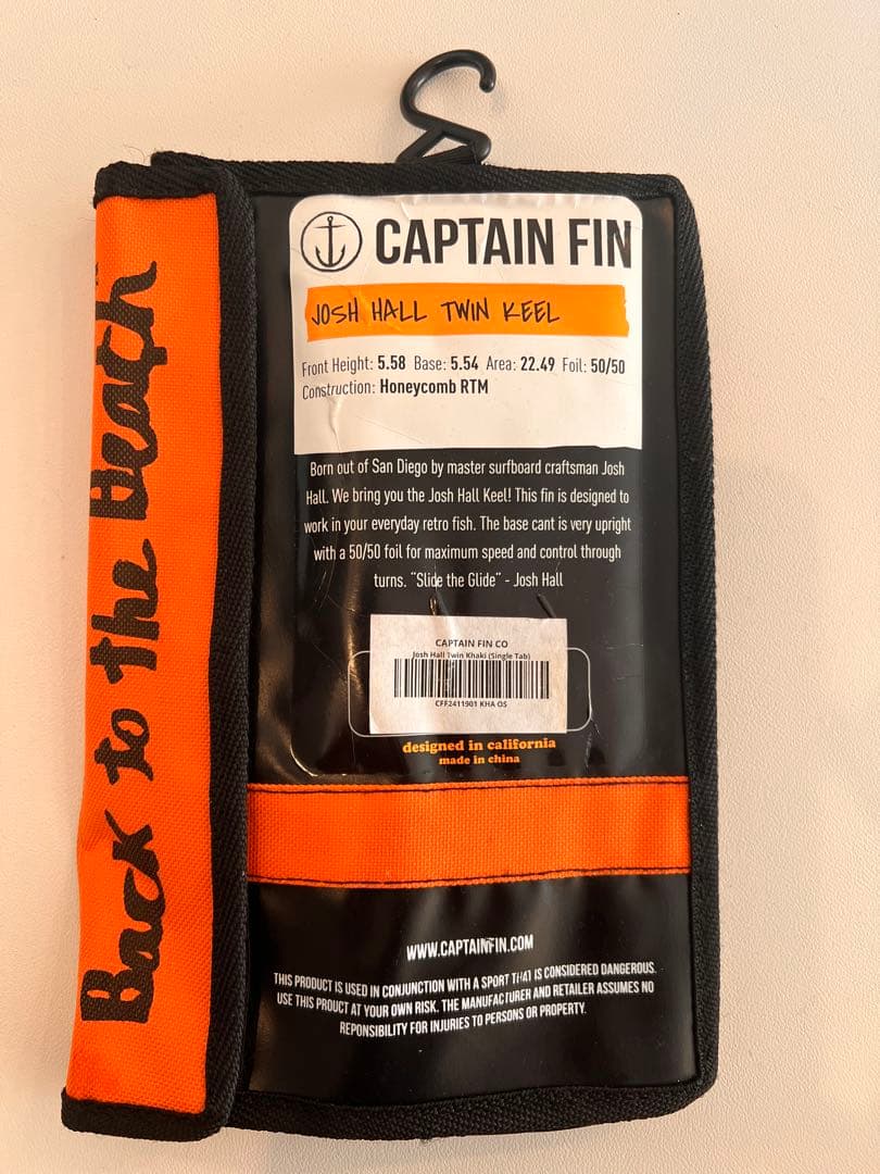 Captain Fin & Josh Hall サーフボードフィン