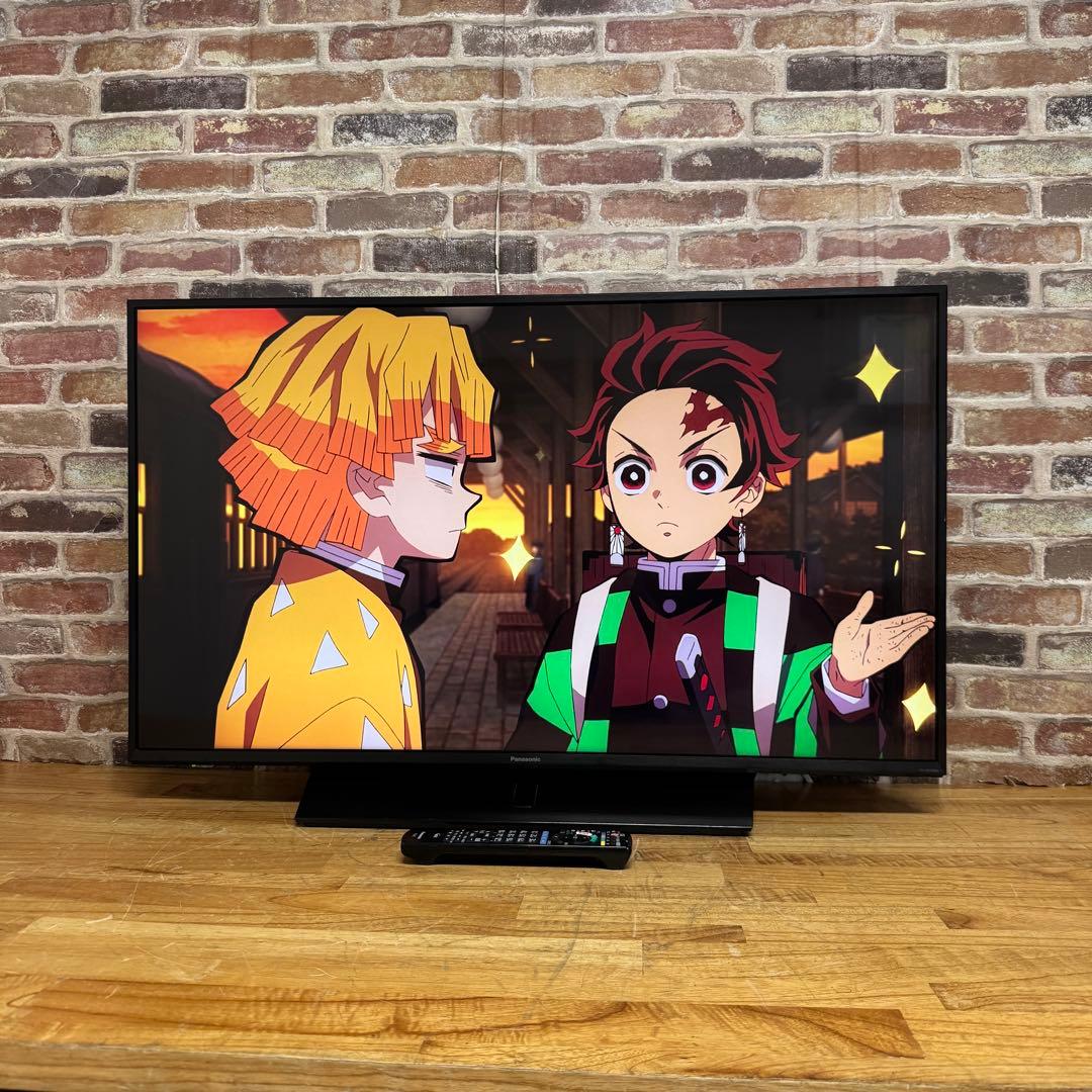 ぐにゃ　直接受け渡し