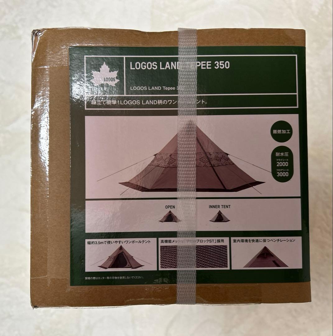 ロゴス LOGOS LAND Tepee 350 テント 組立て簡単