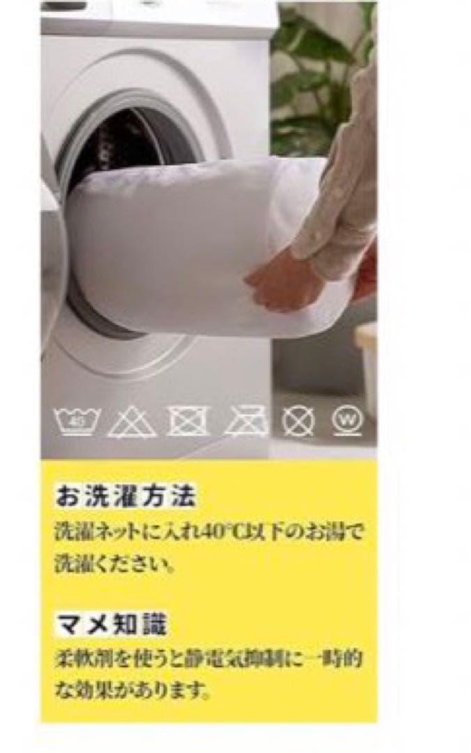 ニットタオル 掛け布団 毛布 セミダブル 160ⅹ200cm ブランケット