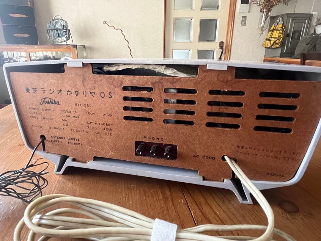 東芝ラジオかなりやOS 実働 /真空管ラジオ昭和Toshiba