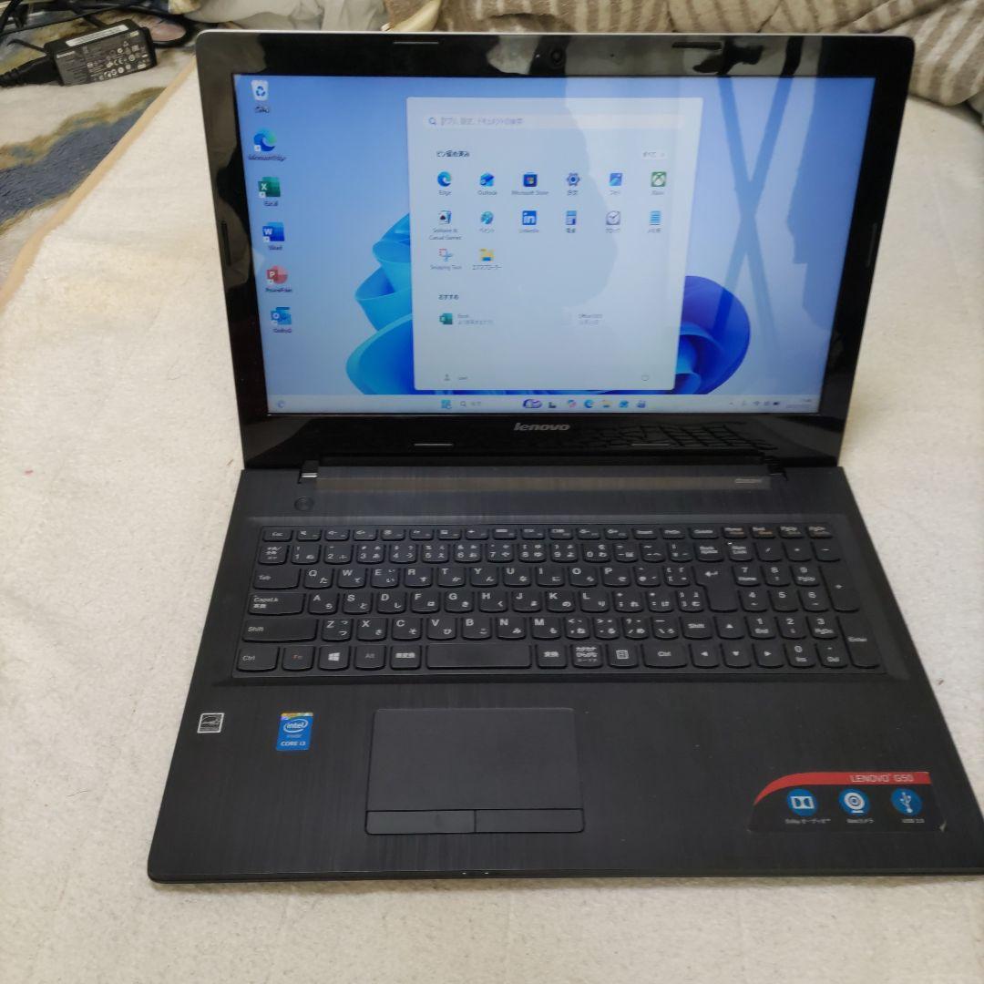 【07】すぐ使えます Windows11ノートパソコンMS-Office