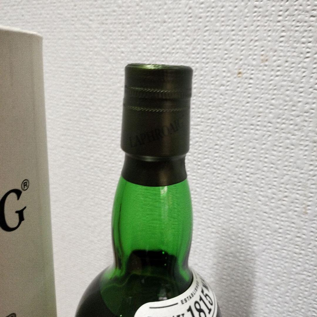 ラフロイグ　クォーターカスク 旧ボトル（旧ラベル）