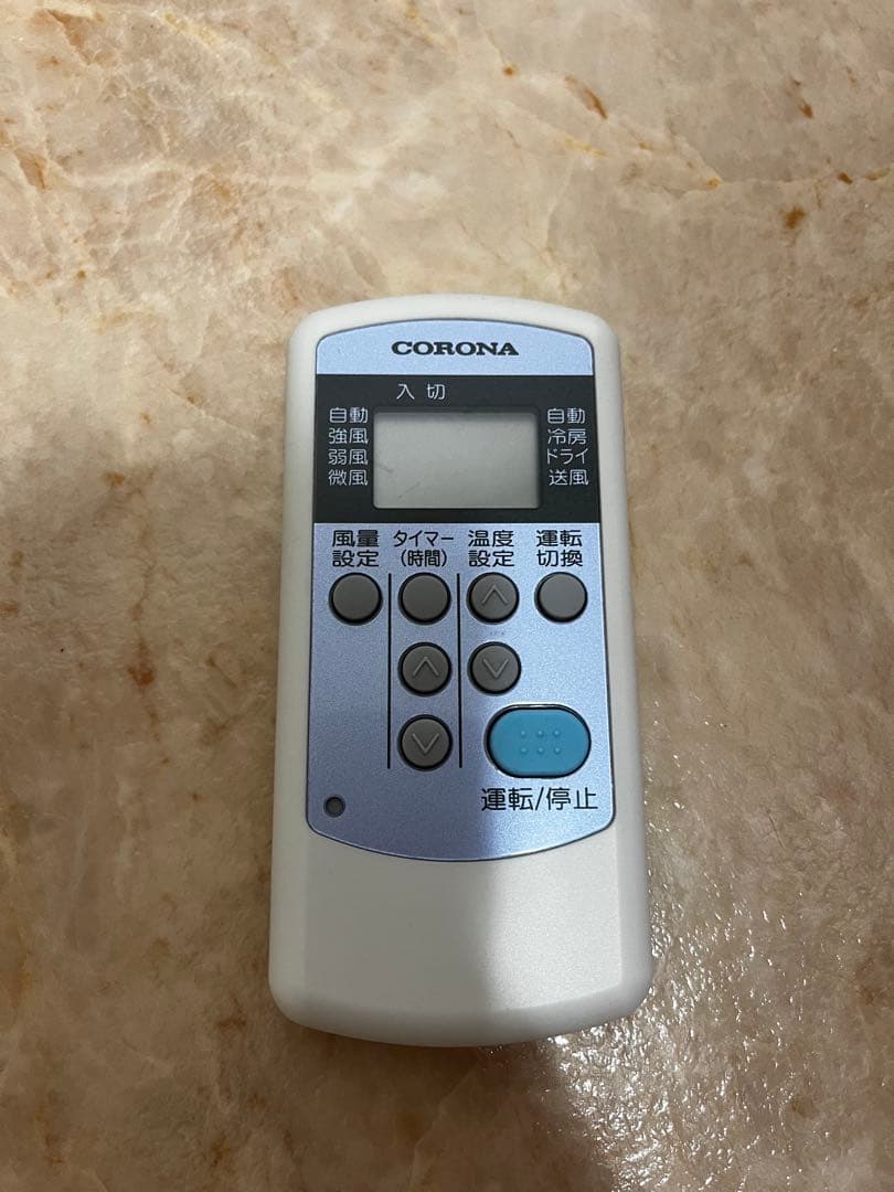 コロナ 窓用エアコン CW-1623R 2023年度製