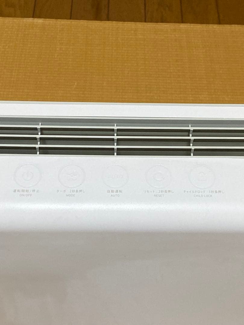 maxell 空気清浄機