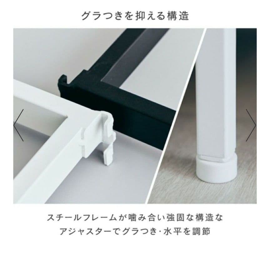 ウッドシェルフ アンドコネクト オープンラック まとめ買い非対応