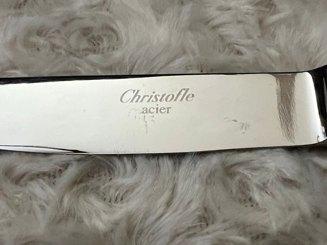 【希少】 クリストフル　カトラリーセット　B.Yシリーズ　ナイフ＆フォークセット