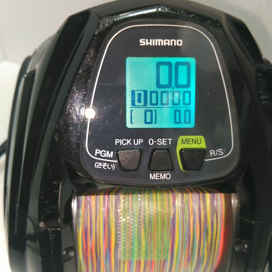 シマノ15フォースマスター9000