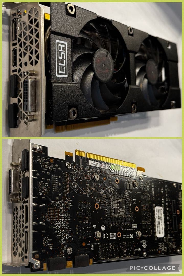 【最安値】GeForce GTX 1070 8GB、稼動品