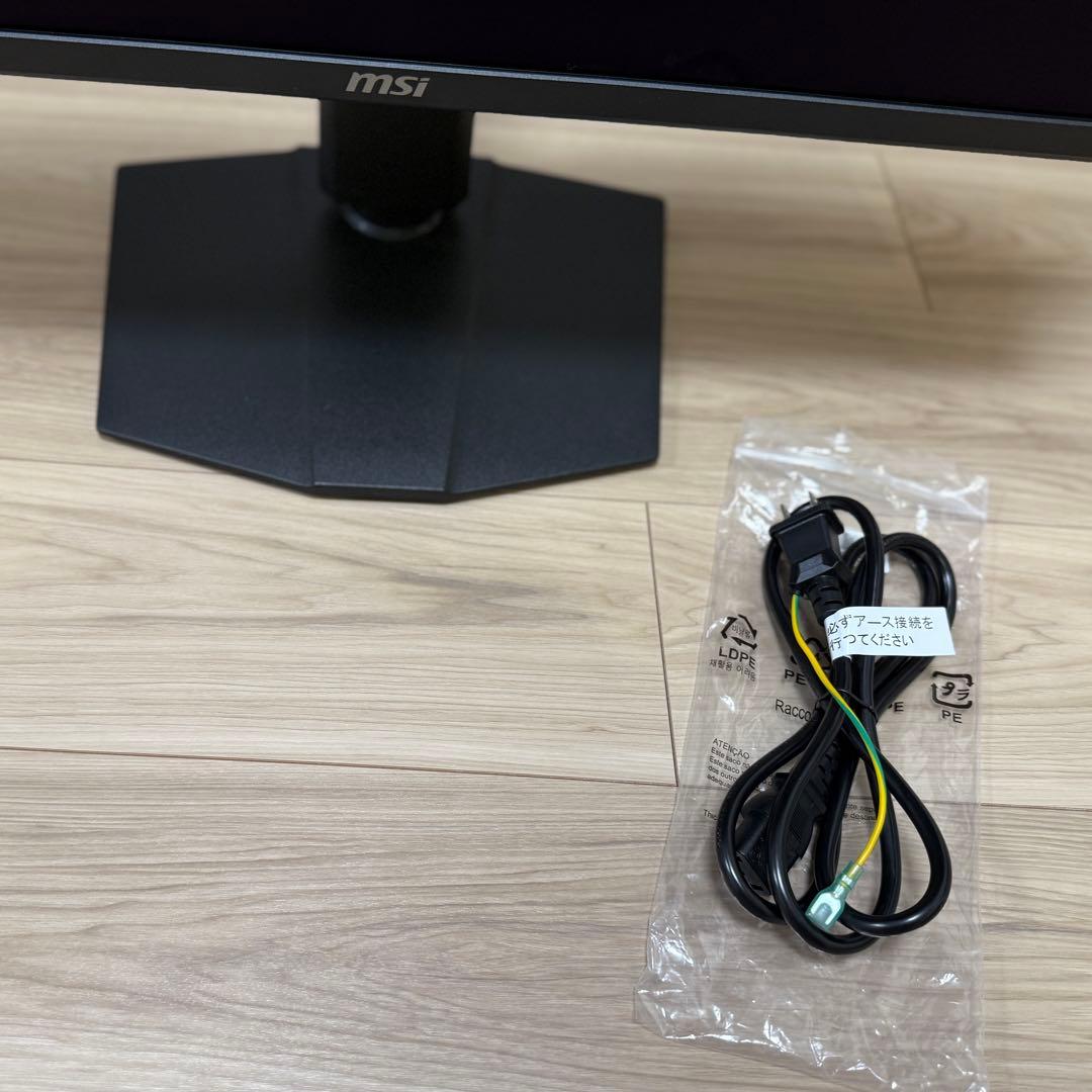 【美品】MSI MAG271QPX 26.5インチ 有機ELモニター 360Hz