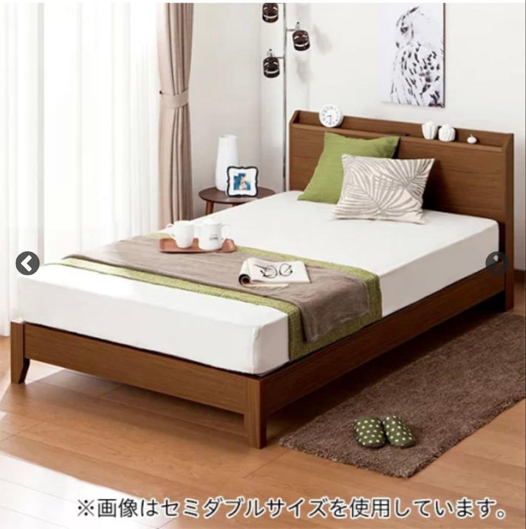 【直接引取限定】ダブルベッドフレーム　ニトリ 収納コンセント付き すのこベッド