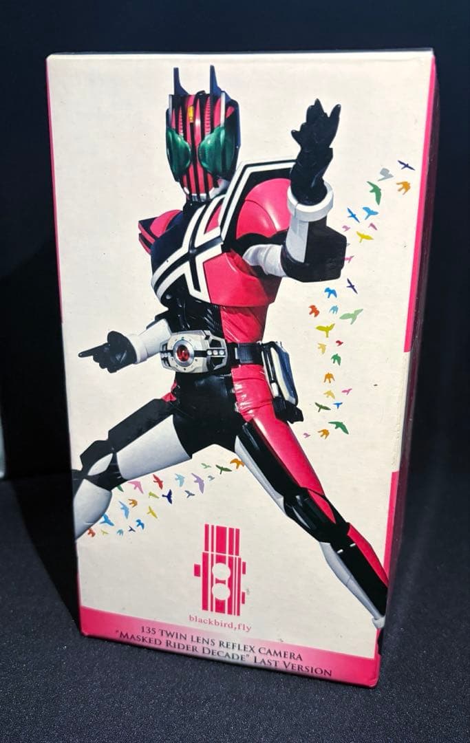⭐︎希少品⭐︎ 仮面ライダー　ディケイド　blackbird,fly(欠品あり)