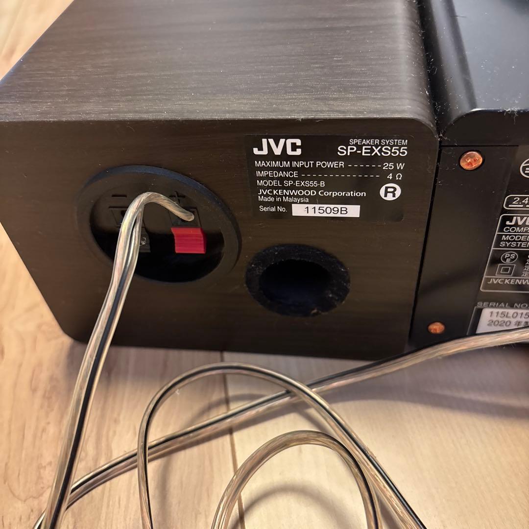 JVC EX-S55 コンポ スピーカー