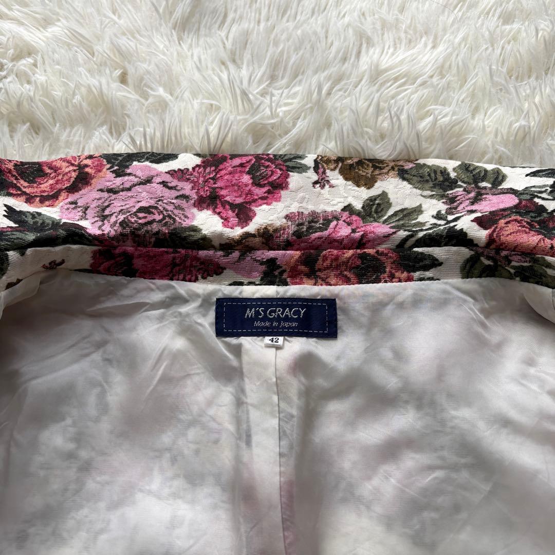 42サイズ　薔薇　コブラン調プリント　エムズグレイシー　ジャケット　2020年