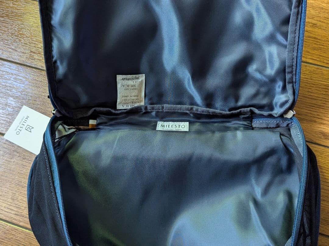 MILESTO ミレスト トラベルポーチ 3点セット