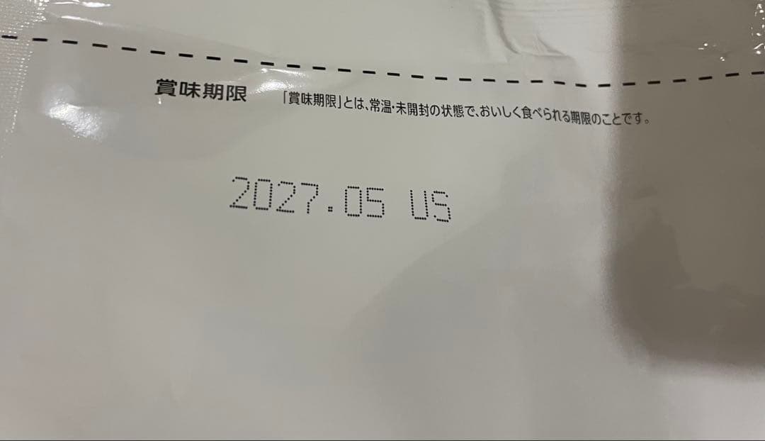 ドクターズケア　尿石ケア 5.5キロ