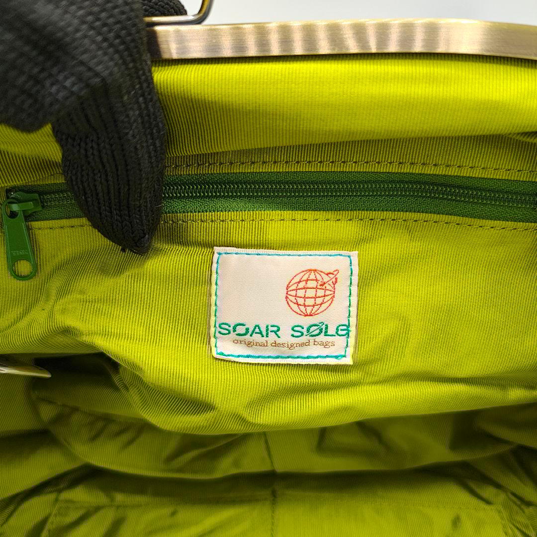 SOAR SOLe ソアソウル がま口バッグ ジャガード織レモン柄 おまけ付き