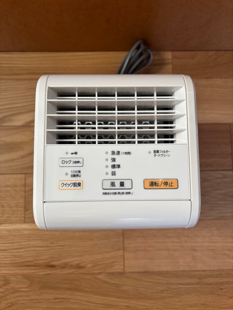 【2023年製】富士通ゼネラル　 脱臭機　PLAZION DAS-15K-W