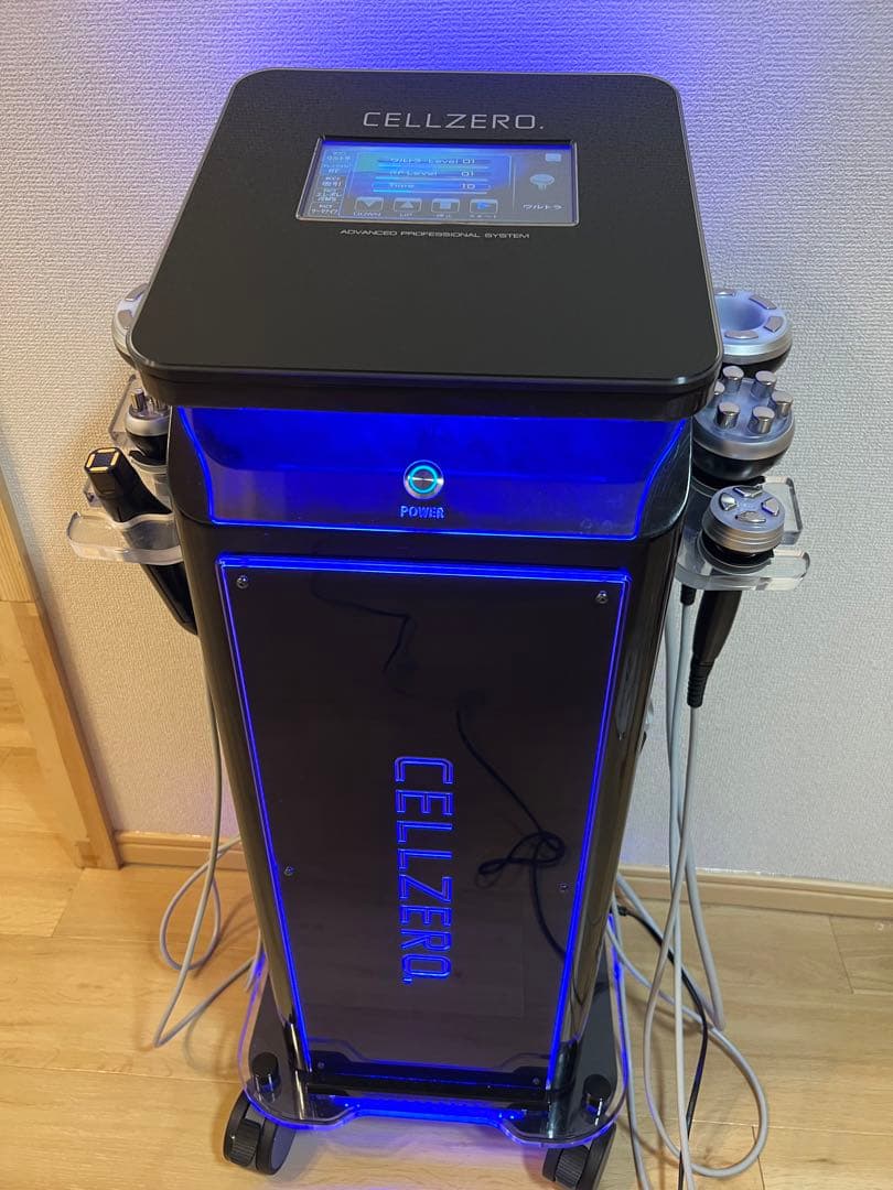 【じぶんdeエステ】CELLZERO PRO/セルゼロプロ エステマシン