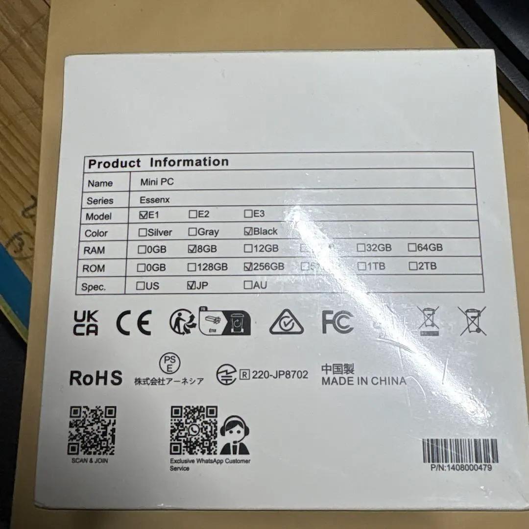 【新品未開封】ミニPC Intel N150