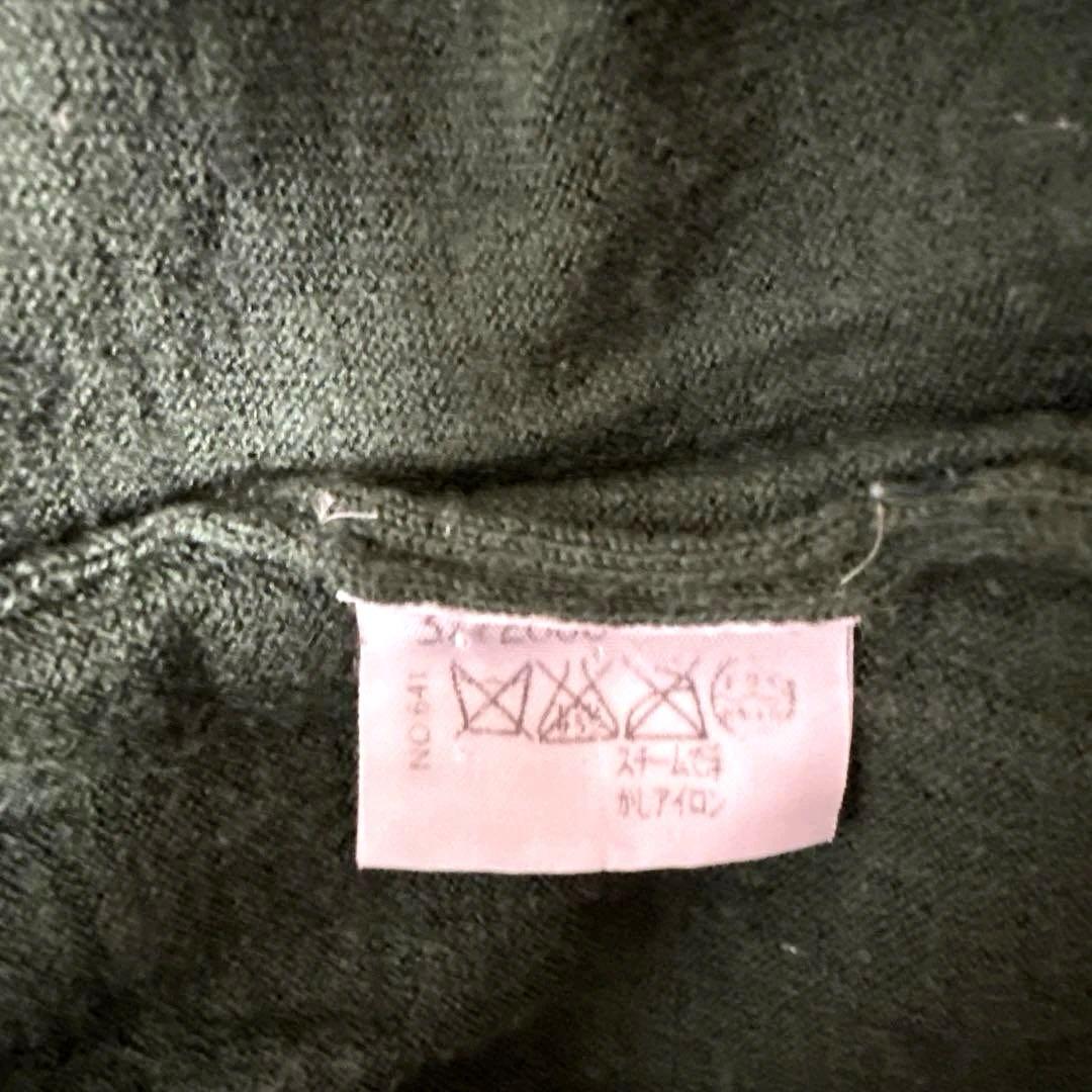 マルタンマルジェラ 初期 Martin Margiela 00AW ディアナ