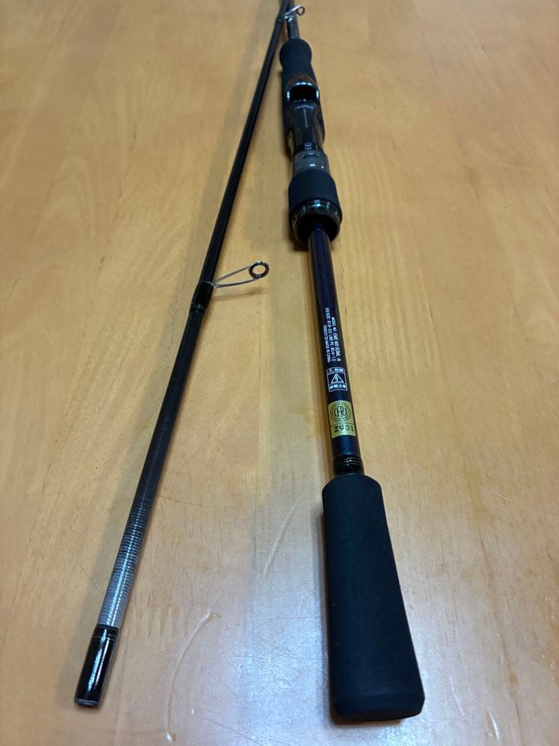 ダイワ　エメラルダス　MX83ML-N