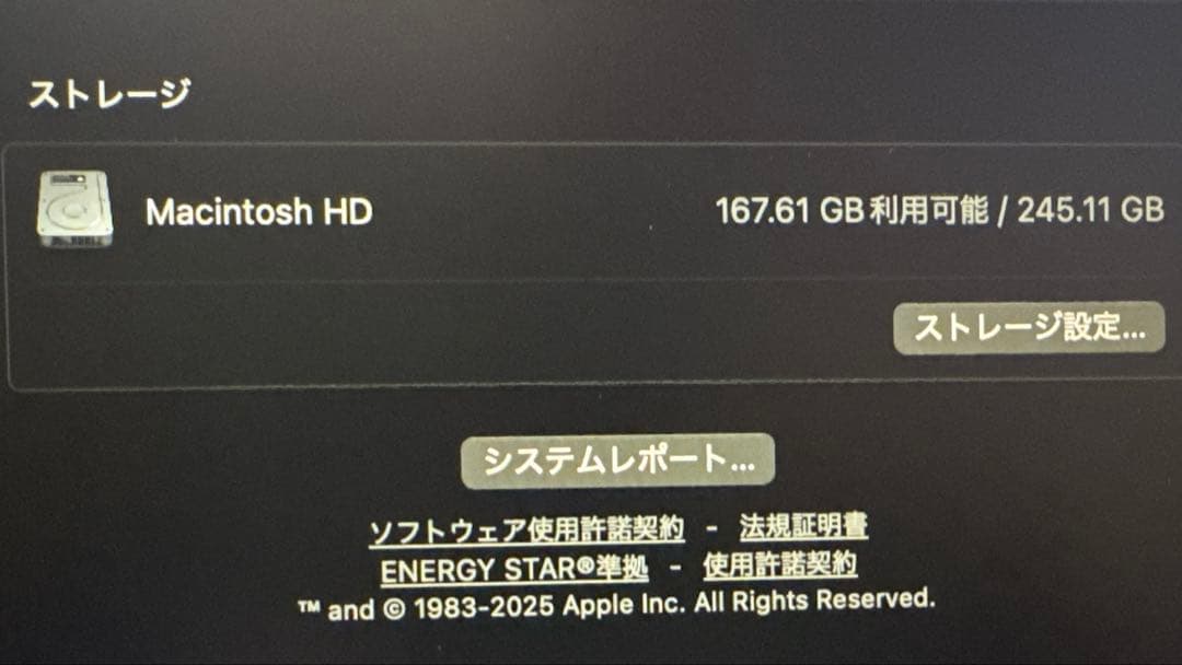 M1 Mac mini RAM16GBストレージ256GB 周辺機器セット