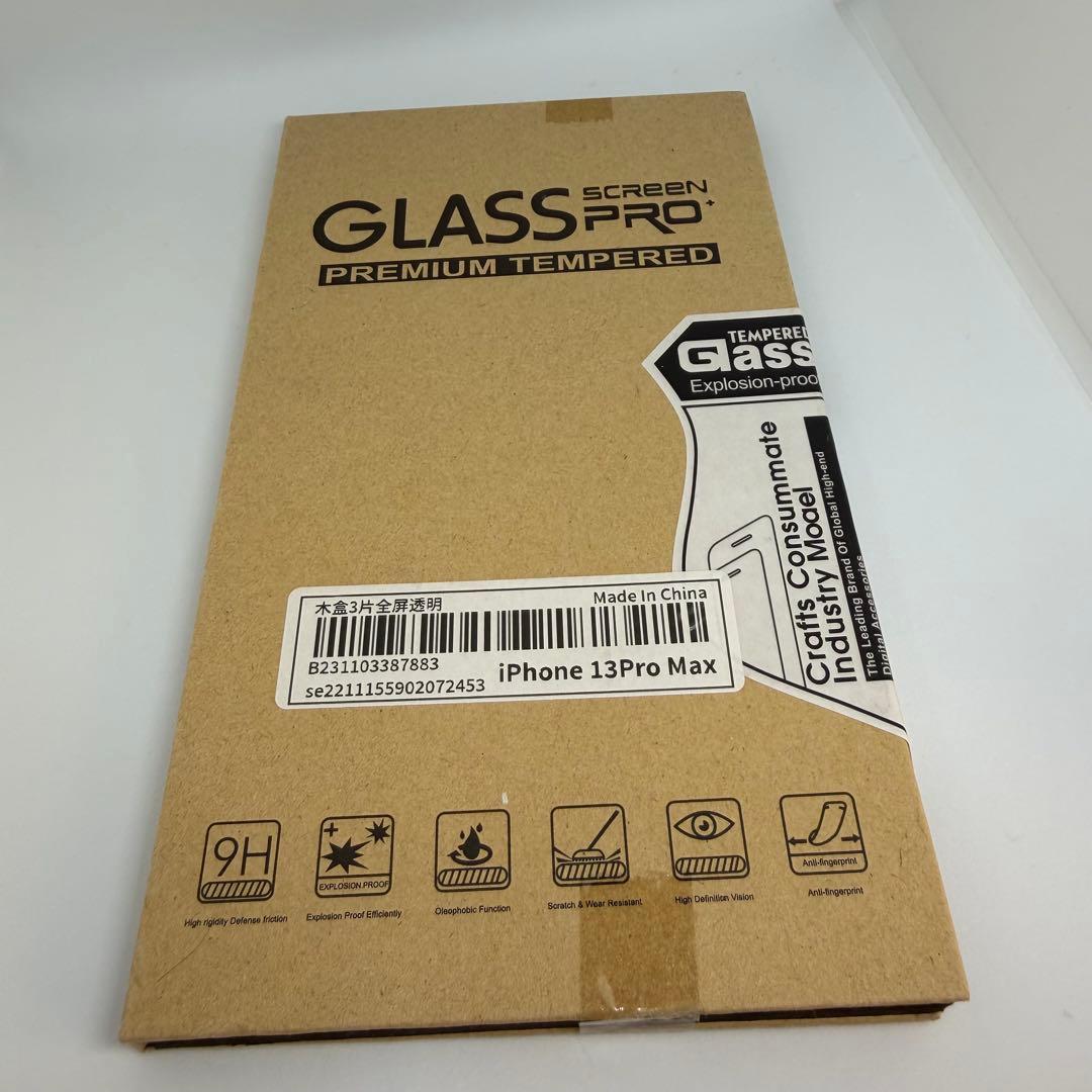 スマートフォン本体 iPhone13 Pro Max 256GB