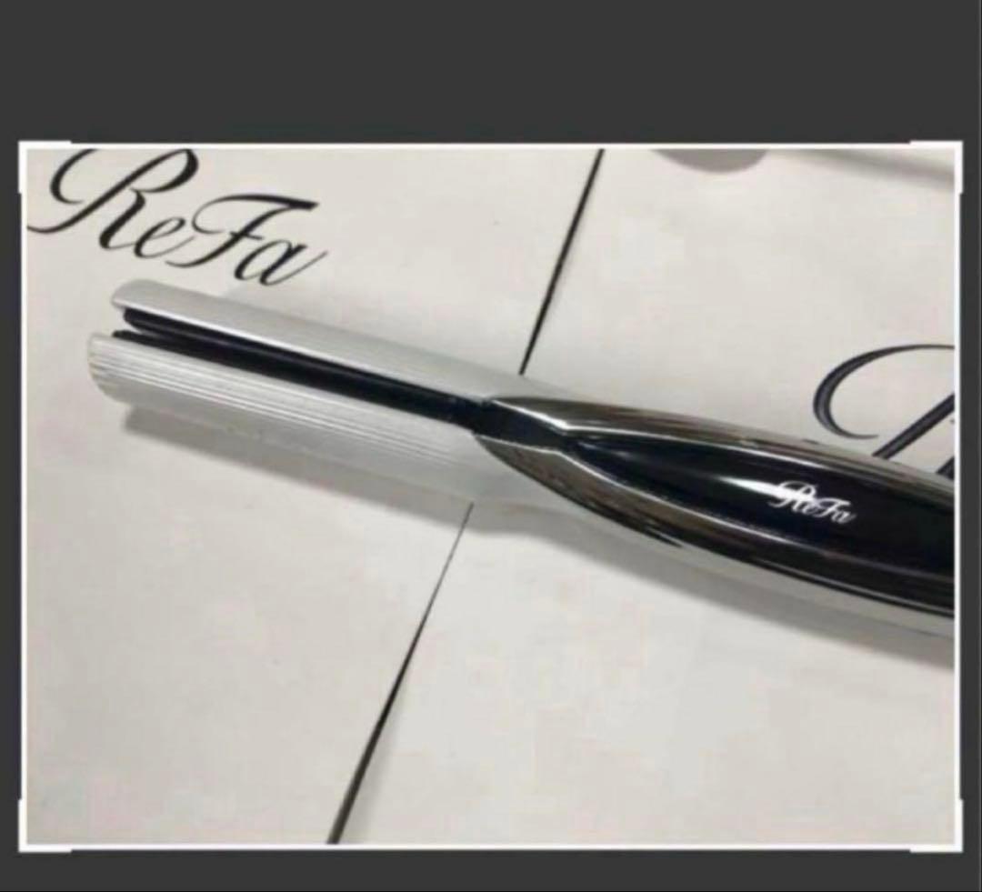 新品同様　リファ　ストレートアイロン　ホワイト