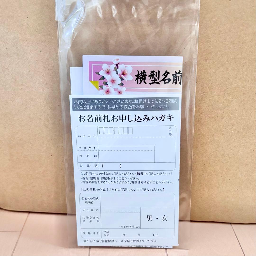 新品 五月人形 吉徳 伊達政宗 兜 ケース 飾り 三日月 アクリルケース入り