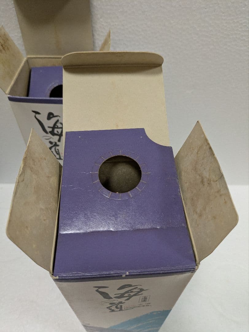 本場泡盛 海の道 稀少古酒