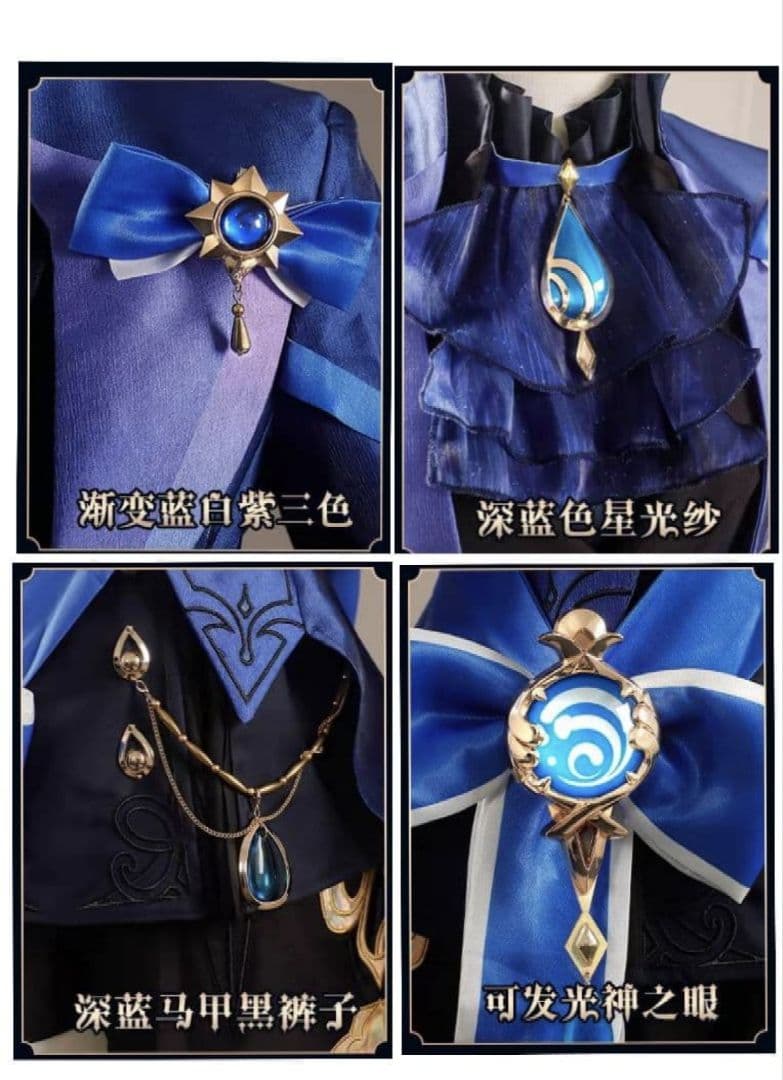 フリーナ 次元依製Mサイズ原神 コスプレ