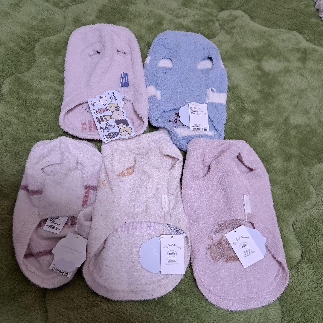 gelato pique 犬服 2点セット