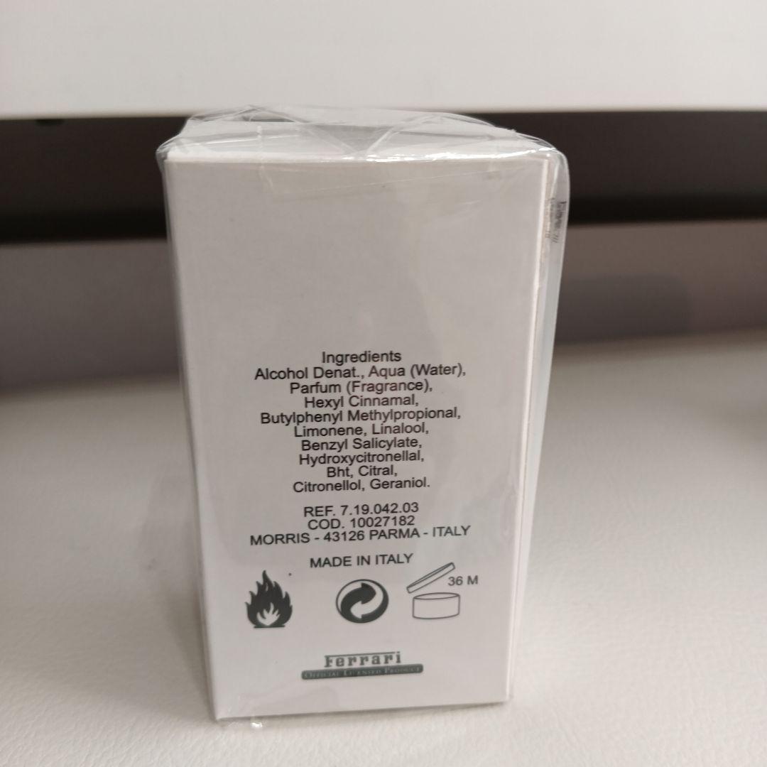 フェラーリ 30ml ライトエッセンスブライト 香水