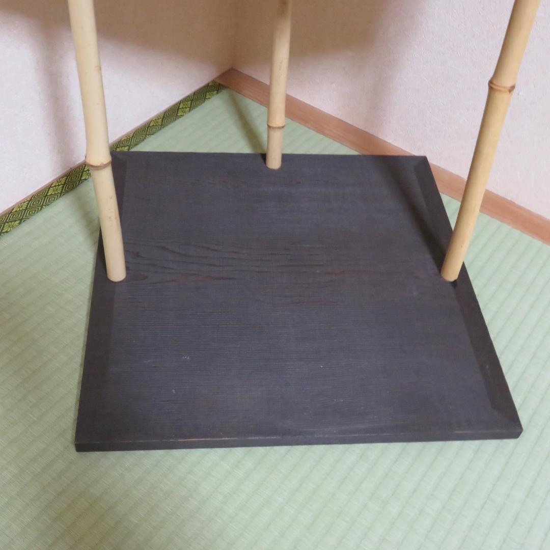 棚 茶道具 五行棚 玄々斎好 竹 木製 黒
