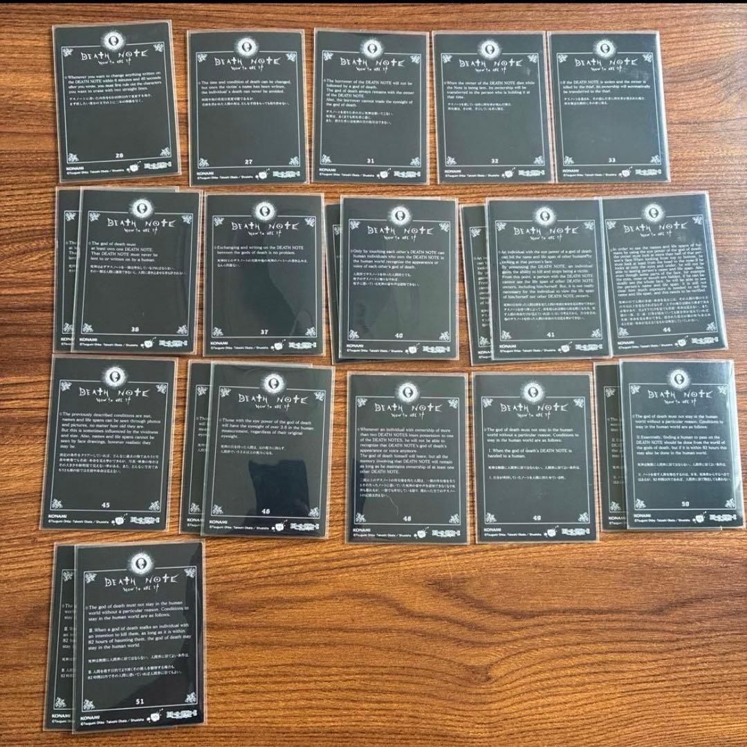 【値下げ】デスノート DEATH NOTE トレーディングカード 56枚