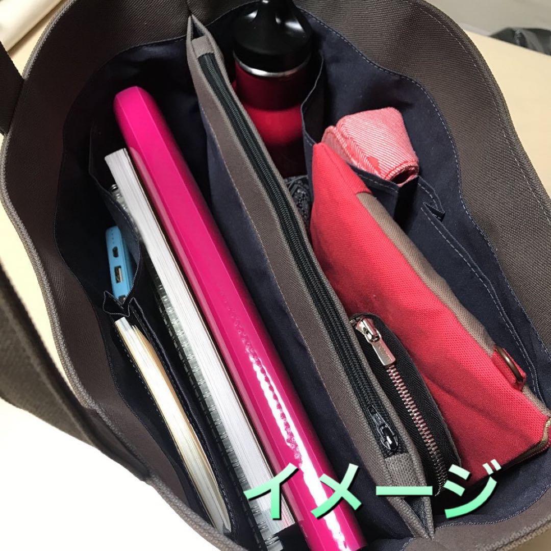 多機能ボックストート【倉敷帆布】※持ち手細