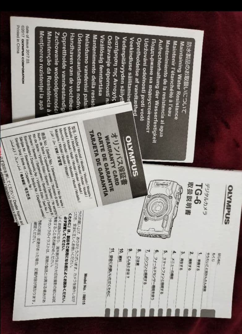 OLYMPUS Tough TG-6 RED カメラ コンパクトデジタルカメラ