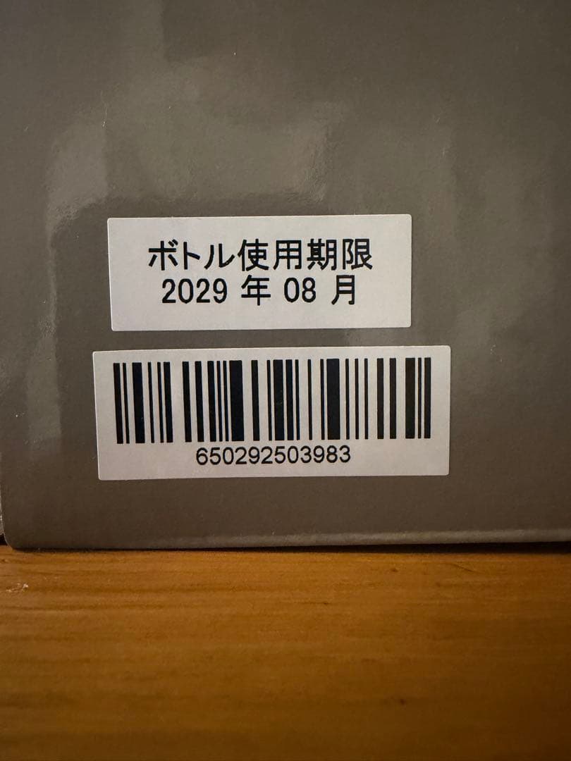drinkmate 650炭酸水メーカー ブラック CO2シリンダー付き