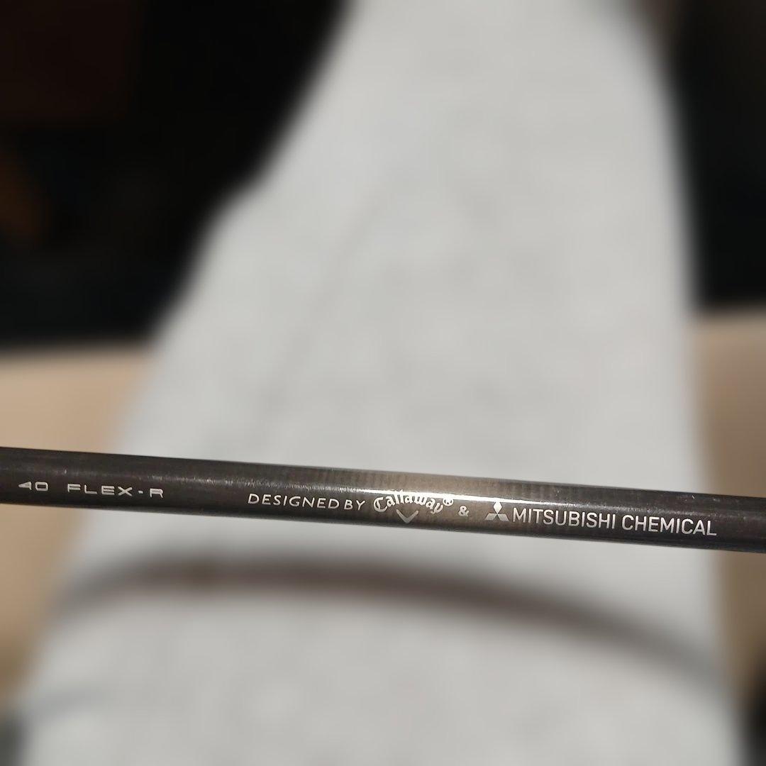 キャロウェイ　AiSMOKE MAX FAST 軽量ドライバー