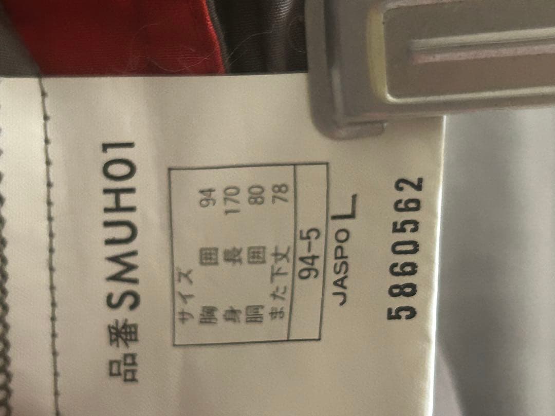 モンクレール　スキーウェア＆インナーウエアー、作業繋ぎ、つなぎ、ワンピース