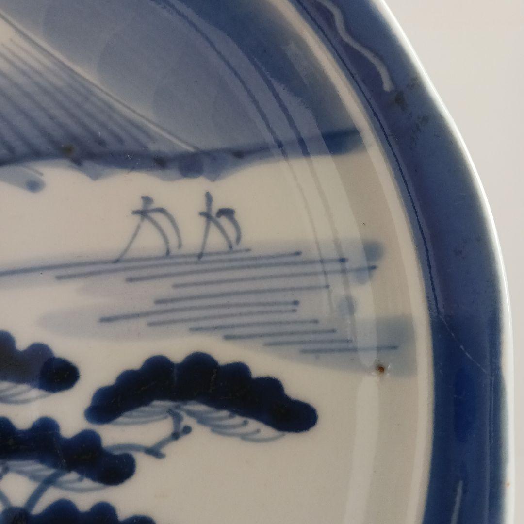 古伊万里　皿　20センチ