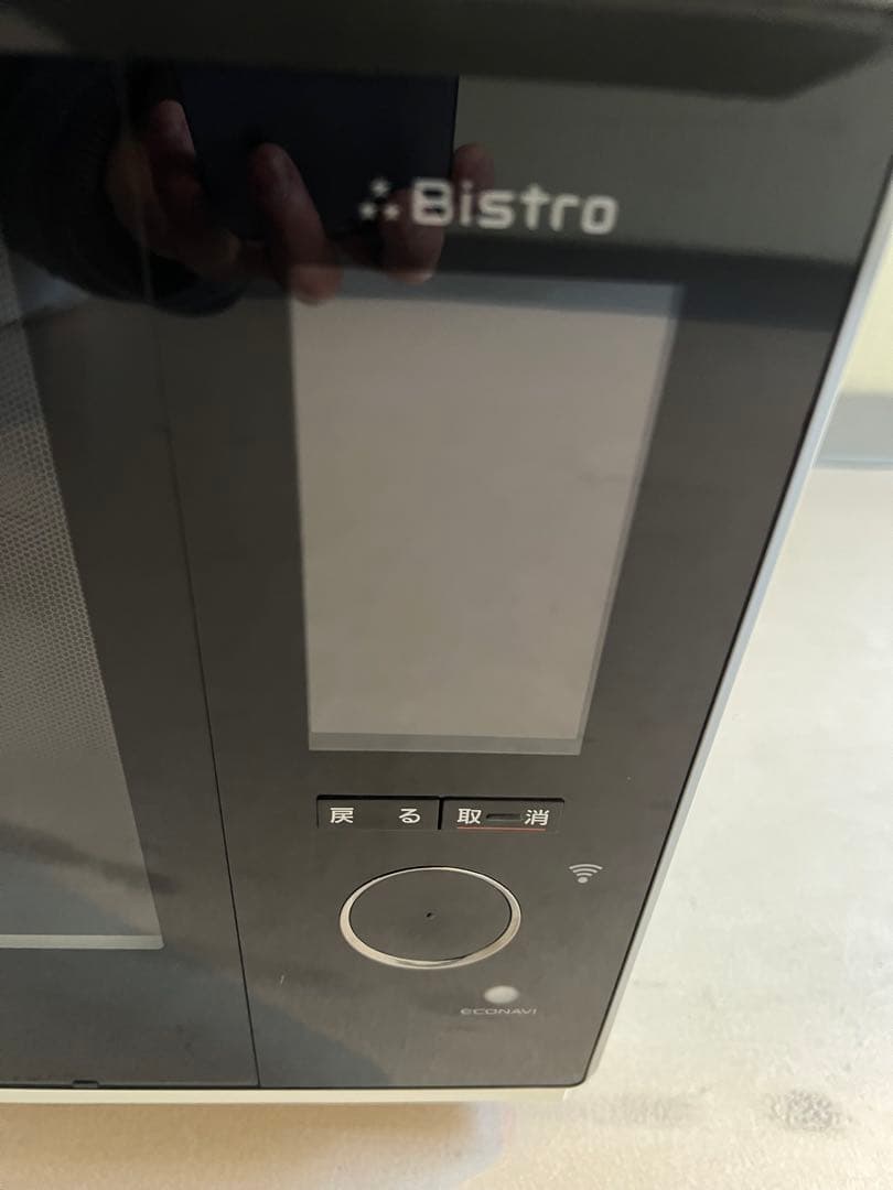 Panasonic Bistro 2020年製CBS-2700-W