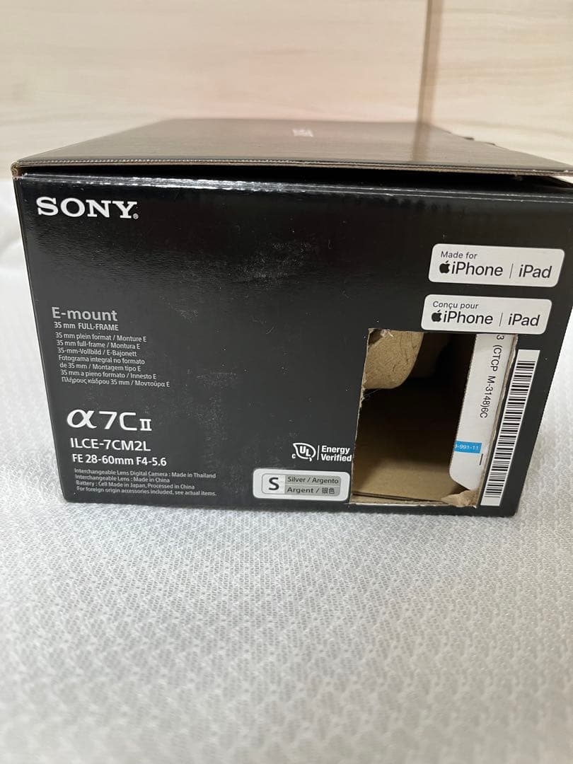 SONY α7CⅡミラーレス一眼 本体とレンズ付き