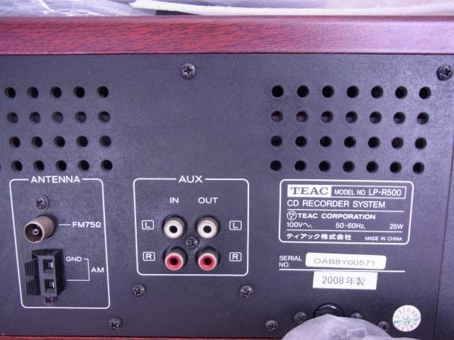 TEAC　LP-R500　レコードプレーヤー　CDレコーダー　カセット　美品完品