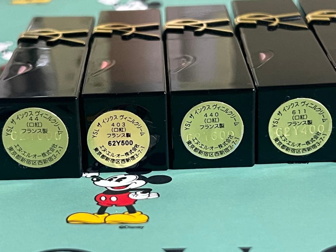 YSL ザ インクス ヴィニルクリーム　7 本