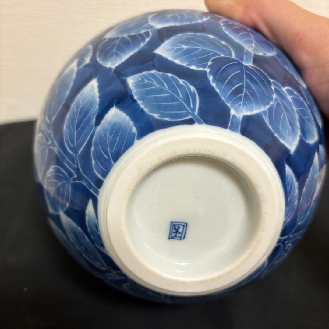 藤井朱明 壺 飾り壺 花器 日展人気作家 有田焼 紫陽花花瓶