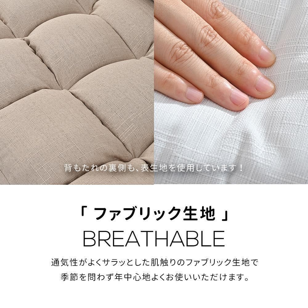 座椅子 4WAY リクライニングソファ 折りたたみ座いす 2人掛け【ホワイト】