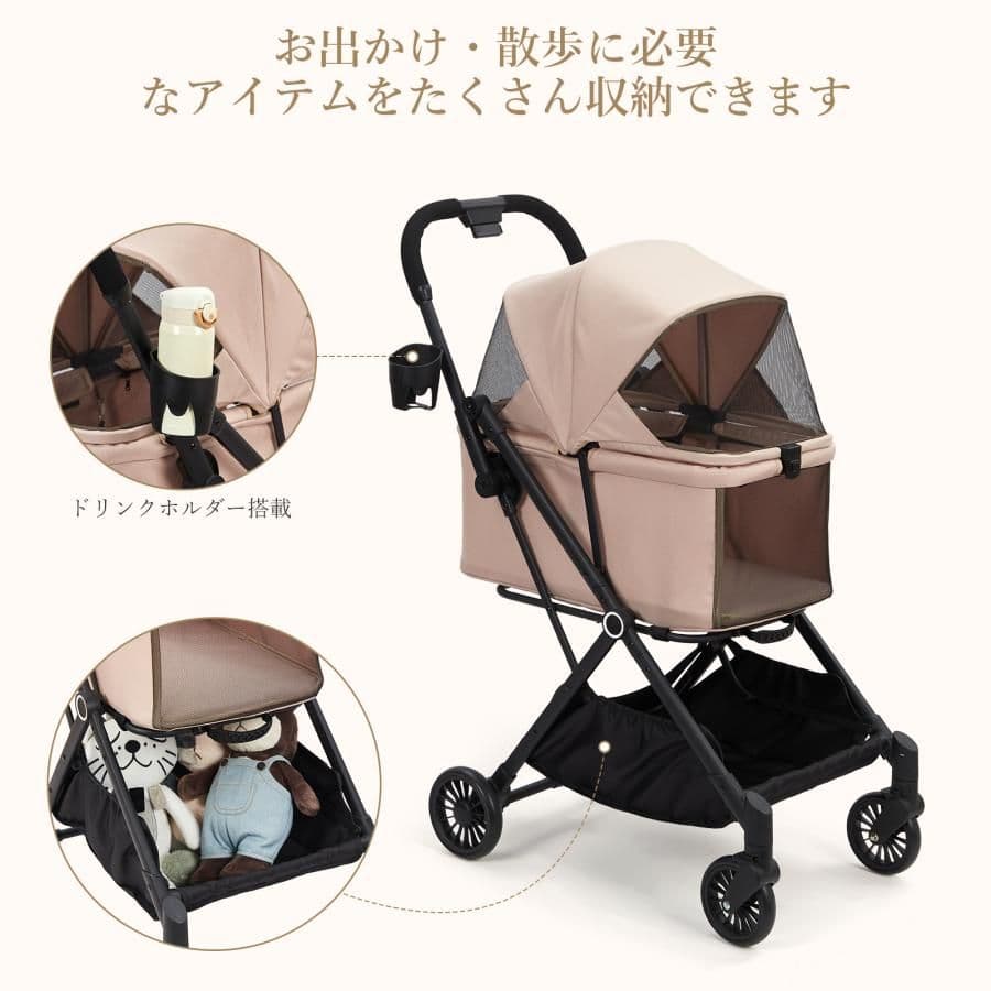 ペットカート ペットキャリー バギー 軽量 小型犬 猫 対面式 折りたたみ