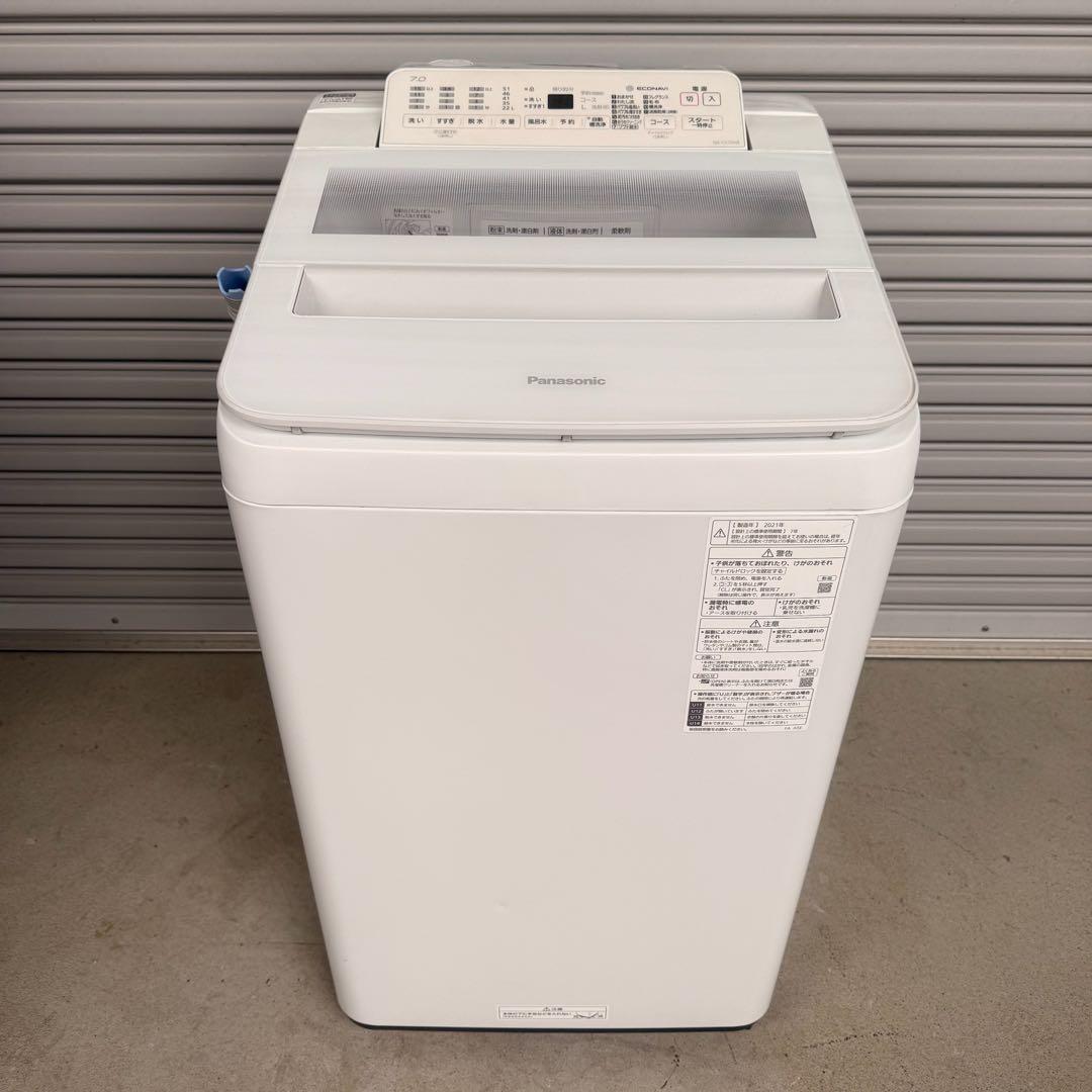 ● 美品 女性オーナー Panasonic 洗濯機 NA-FA70H8 7kg